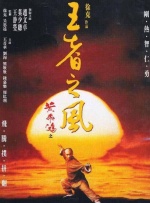 亚洲一区自拍